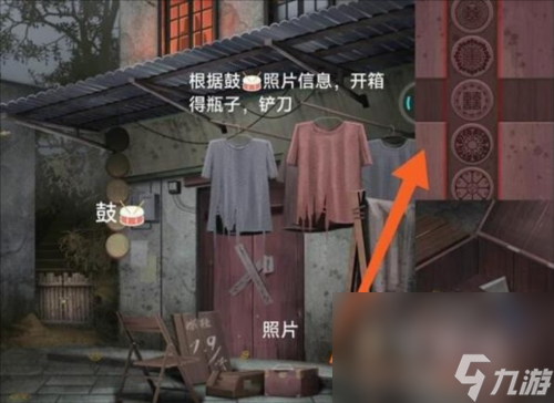 《阿姐鼓3偃师传》第一章问医通关攻略