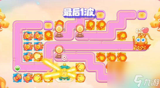 保衛(wèi)蘿卜4周賽1月30日攻略