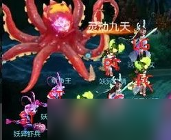 《夢幻西游手游》章魚王怎么打 章魚王見六攻略