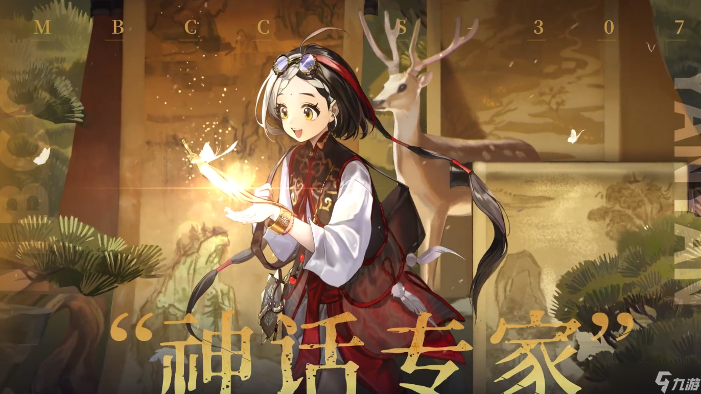 无期迷途新危级禁闭者烟烟PV正式公布：独家揭秘烟烟角色背景