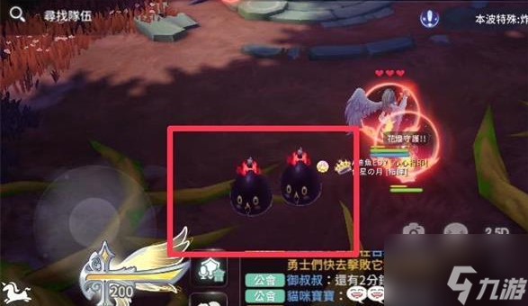 <a id='link_pop' class='keyword-tag' href='https://www.9game.cn/xjcsarcj/'>仙境传说爱如初见</a>天地树阵容怎么搭配 仙境传说爱如初见天地树阵容推荐