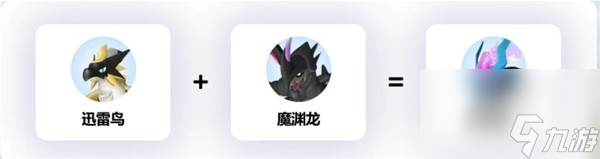 《幻兽帕鲁》基地建设及配种指南 幻兽帕鲁怎么配种