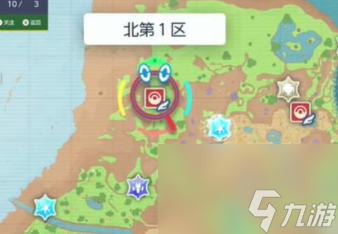 寶可夢(mèng)朱紫尖石攻擊怎么獲得