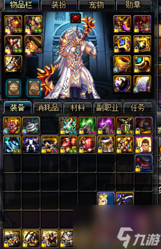 DNF神思者是什么职业（DNF神思者玩法简介）
