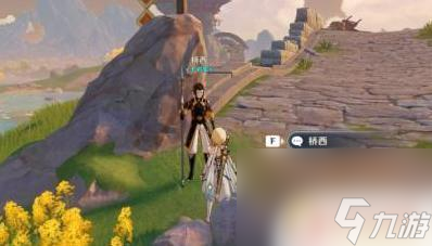 原神有几种任务 《原神》任务列表与隐藏任务列表