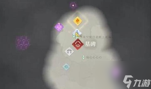雾锁王国远古尖塔怎样上去