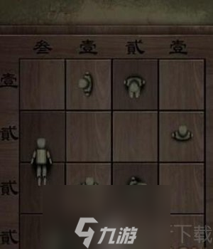 阿姐鼓3偃师传第四章怎么过 阿姐鼓3偃师传第四章通关攻略