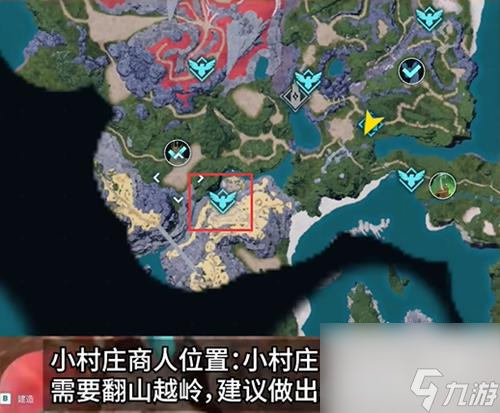 幻兽帕鲁小麦种子如何获取