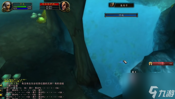 《魔兽世界》探索服圣骑士清算之手符文获取方法