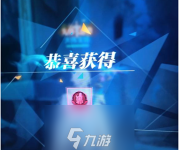 晶核矿坑解密任务怎么做-矿坑解密步骤一览