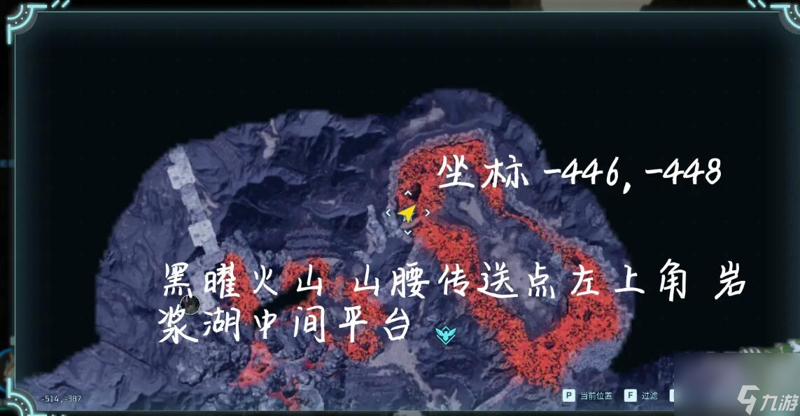 《幻兽帕鲁》巨大龙蛋刷新点位一览