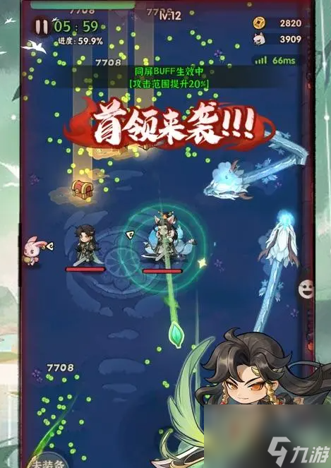 <a id='link_pop' class='keyword-tag' href='https://www.9game.cn/wuxiadamingxing/'>武侠大明星</a>技能搭配 武侠大明星技能搭配一览