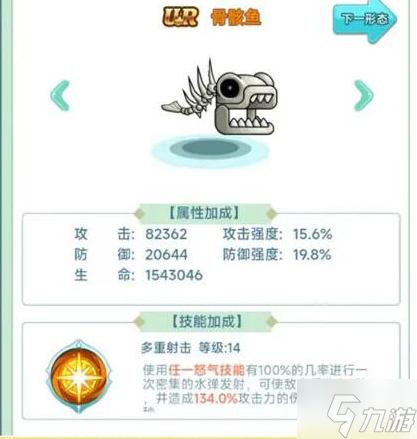 冒险岛联盟的意志宠物怎么获得-宠物获取途径