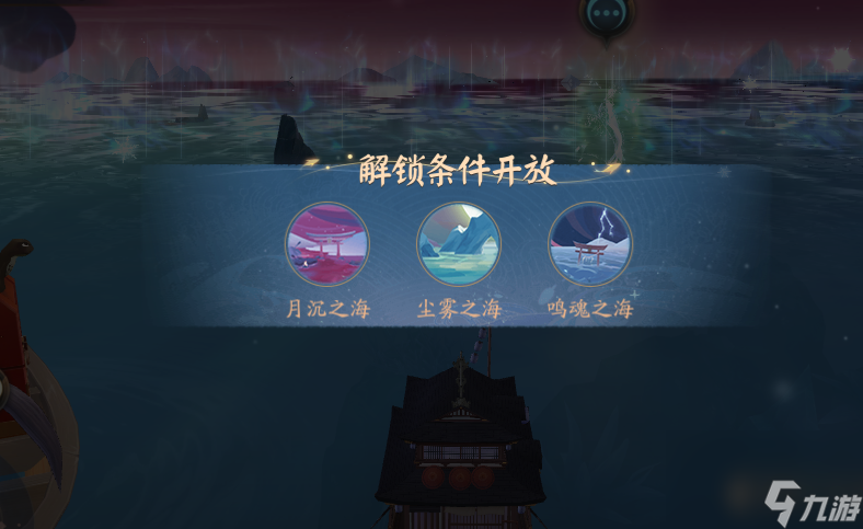 阴阳师鹿铃御前是什么式神（鹿铃御前背景故事详解）