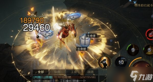 《暗黑破坏神不朽》圣教军回旋炸裂流怎么样 圣教军T1回旋炸裂流推荐