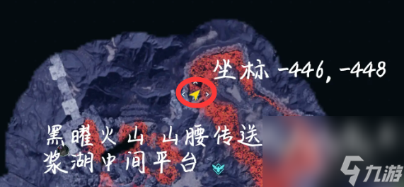 《幻兽帕鲁》龙蛋刷新位置