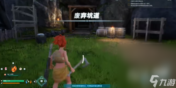 《幻兽帕鲁》小麦种子如何获取