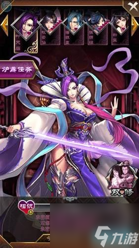 2023年魔天记开服时间表最新合集，畅游热血仙侠之旅（魔天记开服时间表、最新版本更新、新