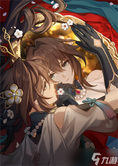 崩坏星穹铁道花火光锥
