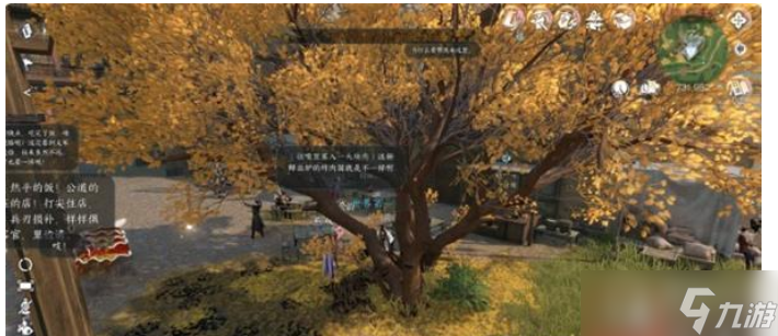 《逆水寒》手游连云寨探索谜题方法