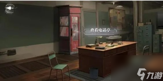 《世界之外》人偶之匣命运彼端怎么完成 人偶之匣命运彼端结局攻略