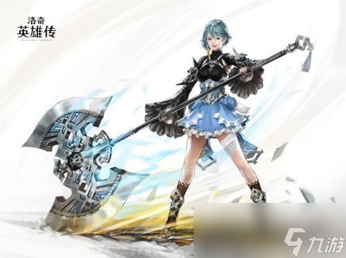 《洛奇英雄传》新角色——贝拉