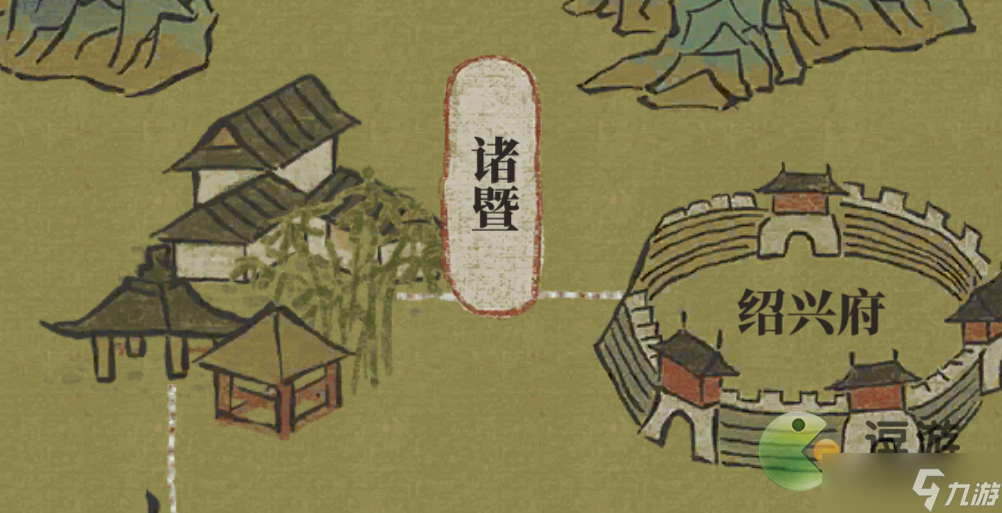 江南百景图诸暨探险攻略分享