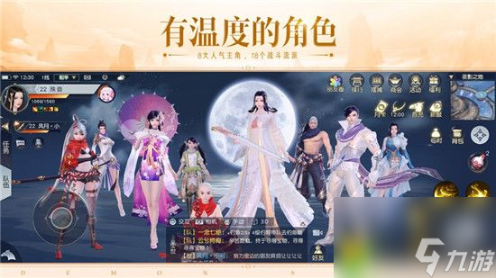 镇魔曲的灵兽升级系统是什么：系统详解，打造最强战力新战友！