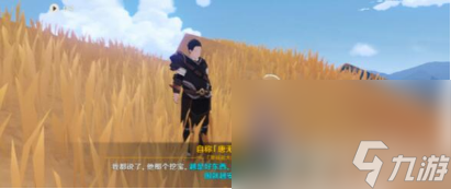 《原神》寻找供奉在纪念石前的供物如何完成 找供奉在纪念石前的供物玩法分享