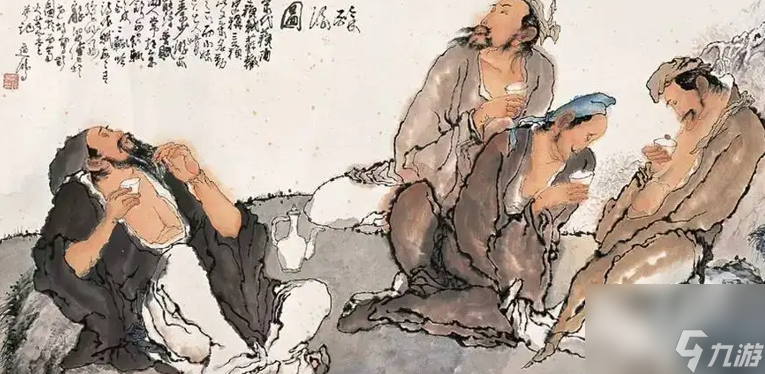 无悔华夏渔樵问答11.14