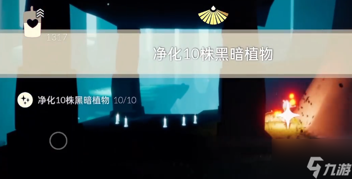 光遇1.31任务攻略 2024年1月31日每日任务图文完成流程