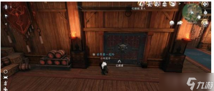 《逆水寒》手游连云寨探索谜题方法