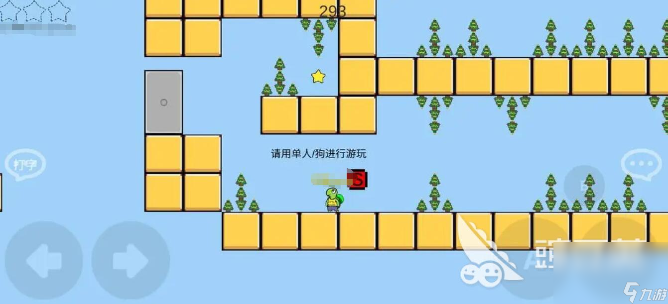 魔导战争下载安装最新地址 魔导战争安卓版下载方式推荐