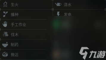《幻兽帕鲁》皮皮鸡刷新位置一览