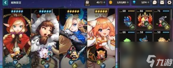 《以坎公骑冠剑觉醒狐仙》全收集攻略（打破迷局，收集，成就神仙之路）