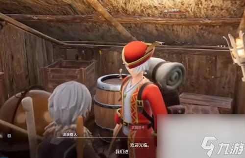 幻兽帕鲁小麦种子如何获取