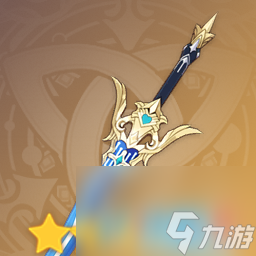 原神4.7卡池爆料