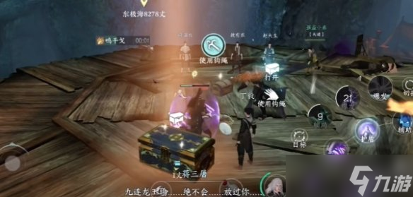 逆水寒手游楚相玉戒指获得方法