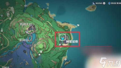 原神宝物寻宝罗盘 如何在原神中使用罗盘找到宝箱