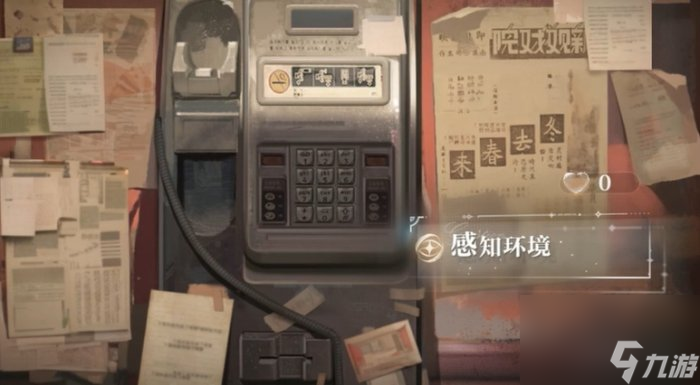 《世界之外》人偶之匣全结局攻略大全 人偶之匣通关攻略合集