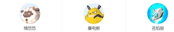 幻兽帕鲁四金异构格里芬配种方法