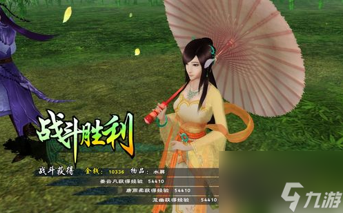 《仙剑奇侠传5》：古典仙侠的传承与创新