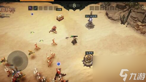 暗黑破坏神不朽1月31日更新:东方美学新时装齐贺岁