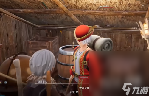 《幻兽帕鲁》小麦种子如何获取
