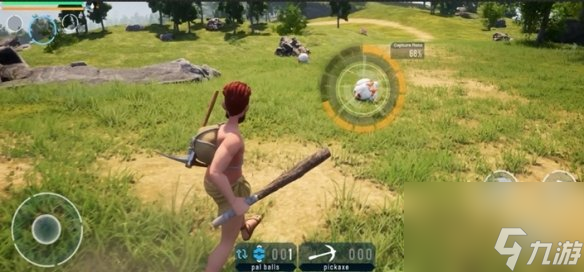 幻兽帕鲁金币速刷攻略