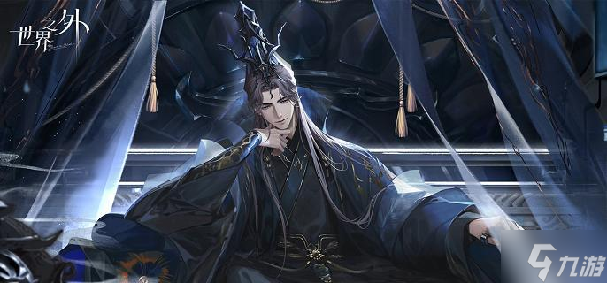 世界之外暗夜庄园结局怎么达成-暗夜庄园全结局达成攻略