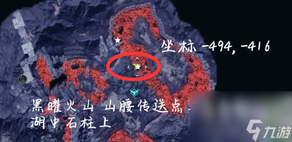 《幻兽帕鲁》龙蛋刷新位置
