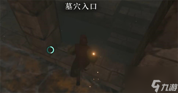 霧鎖王國永恒法術(shù)獲取方式