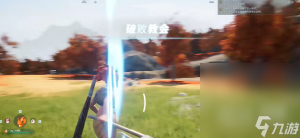 《幻兽帕鲁》小麦种子如何获取