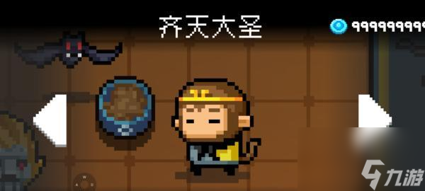 《元气骑士舞狮装甲攻略》（选择攻击数据天赋，打造战斗力！）